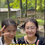 网传抖音千万粉网红小叮当的一家中的姐姐叮叮 遭网聊骗局 全guo自拍与视频遭疯传！(网红小叮当的一家中的姐姐叮叮事件)