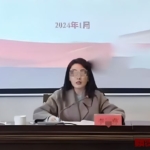 湖南一女干部被曝不雅聊天，内容不堪入目十分露骨