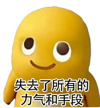 女主播们炮轰童锦程?称其播恋爱本赚钱又赚色,换成女生要被骂死,女人谈的多就是贱了