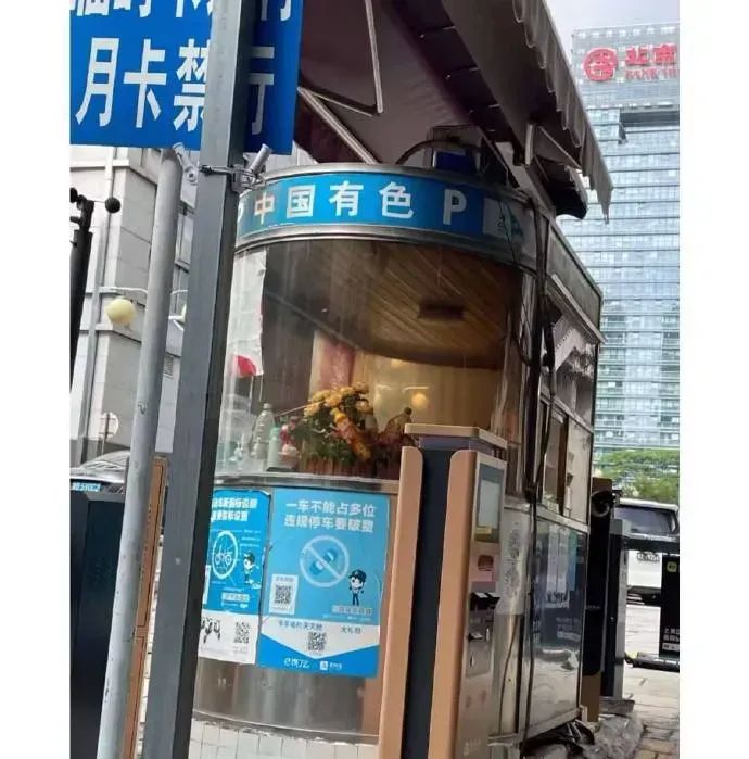 禁止 变性合法的国家公民收养俄罗斯儿童；野猪冲入家中咬人，当场死亡……