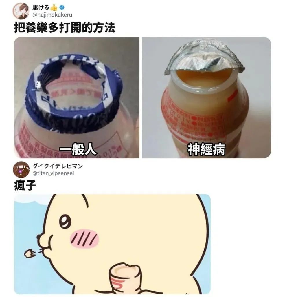禁止 变性合法的国家公民收养俄罗斯儿童；野猪冲入家中咬人，当场死亡……