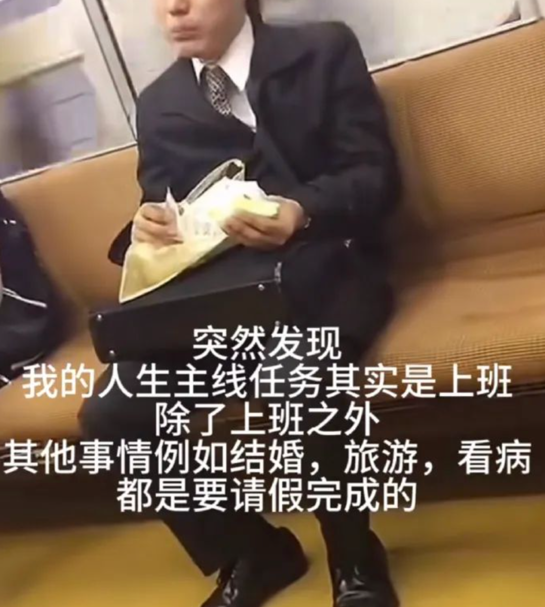 90后女干部被曝出轨同事：放心，我上了节育环还有体检报告