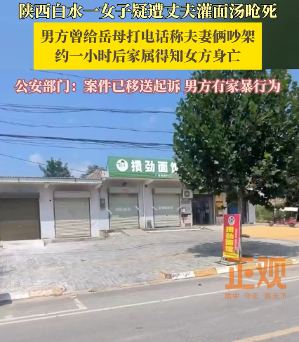 90后女干部被曝出轨同事：放心，我上了节育环还有体检报告