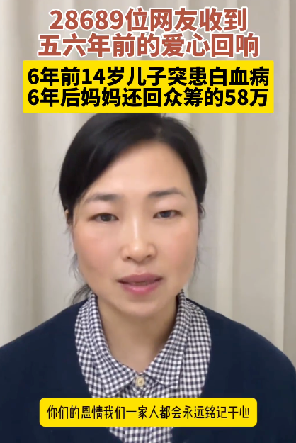 90后女干部被曝出轨同事：放心，我上了节育环还有体检报告