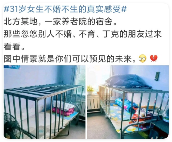 “信不信我下次还动刀,不就是拘留10天?”