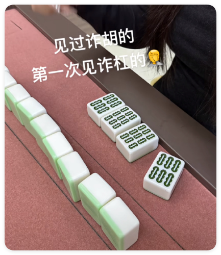 “信不信我下次还动刀,不就是拘留10天?”