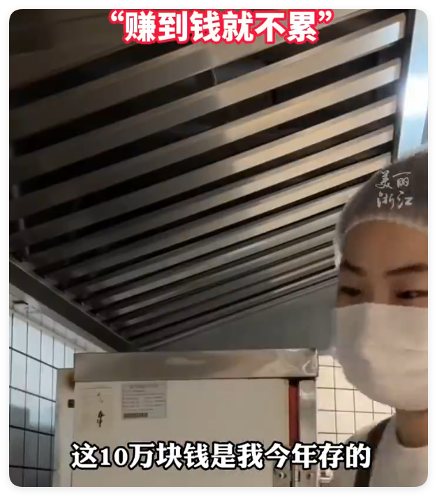 “信不信我下次还动刀,不就是拘留10天?”