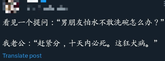 “信不信我下次还动刀，不就是拘留10天？”