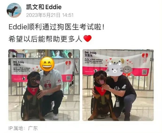 “信不信我下次还动刀，不就是拘留10天？”