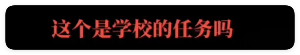 “信不信我下次还动刀,不就是拘留10天?”