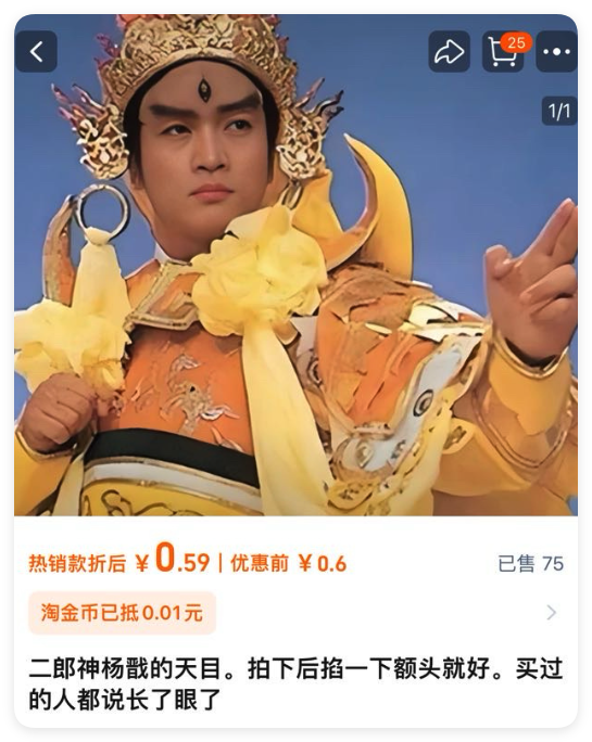 “信不信我下次还动刀,不就是拘留10天?”