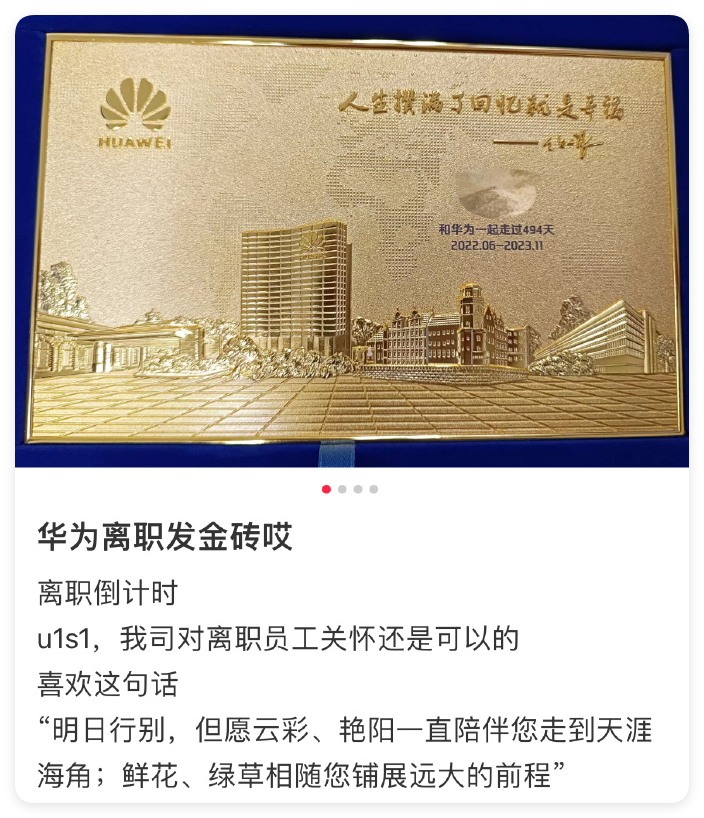 “信不信我下次还动刀,不就是拘留10天?”