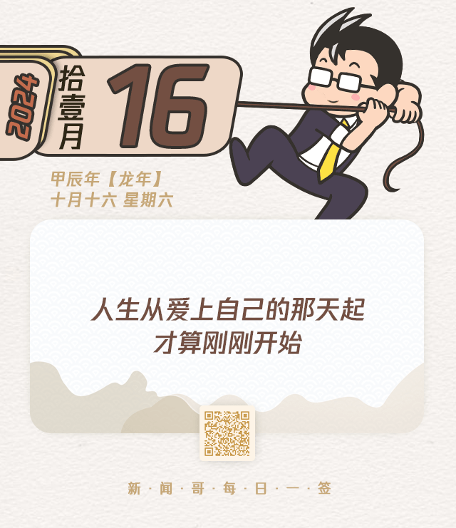 “信不信我下次还动刀，不就是拘留10天？”