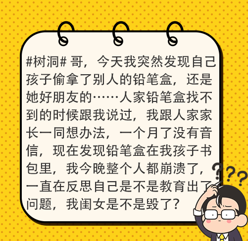 “信不信我下次还动刀,不就是拘留10天?”