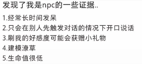 太原连夜拆除仿真椰子树、成都花12亿建会议中心…都挺会过日子啊