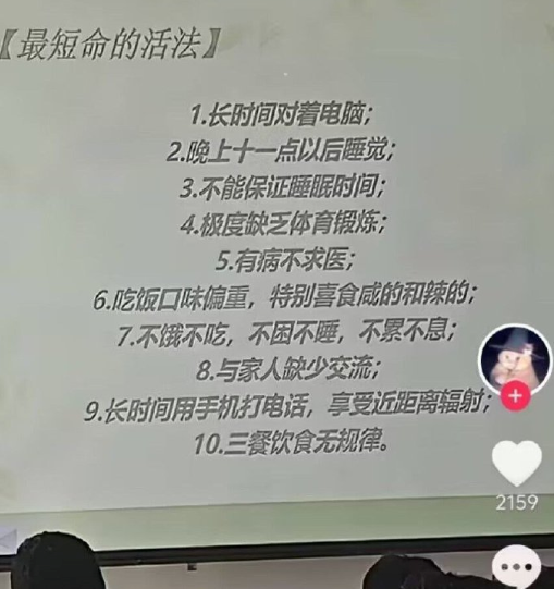 太原连夜拆除仿真椰子树、成都花12亿建会议中心…都挺会过日子啊