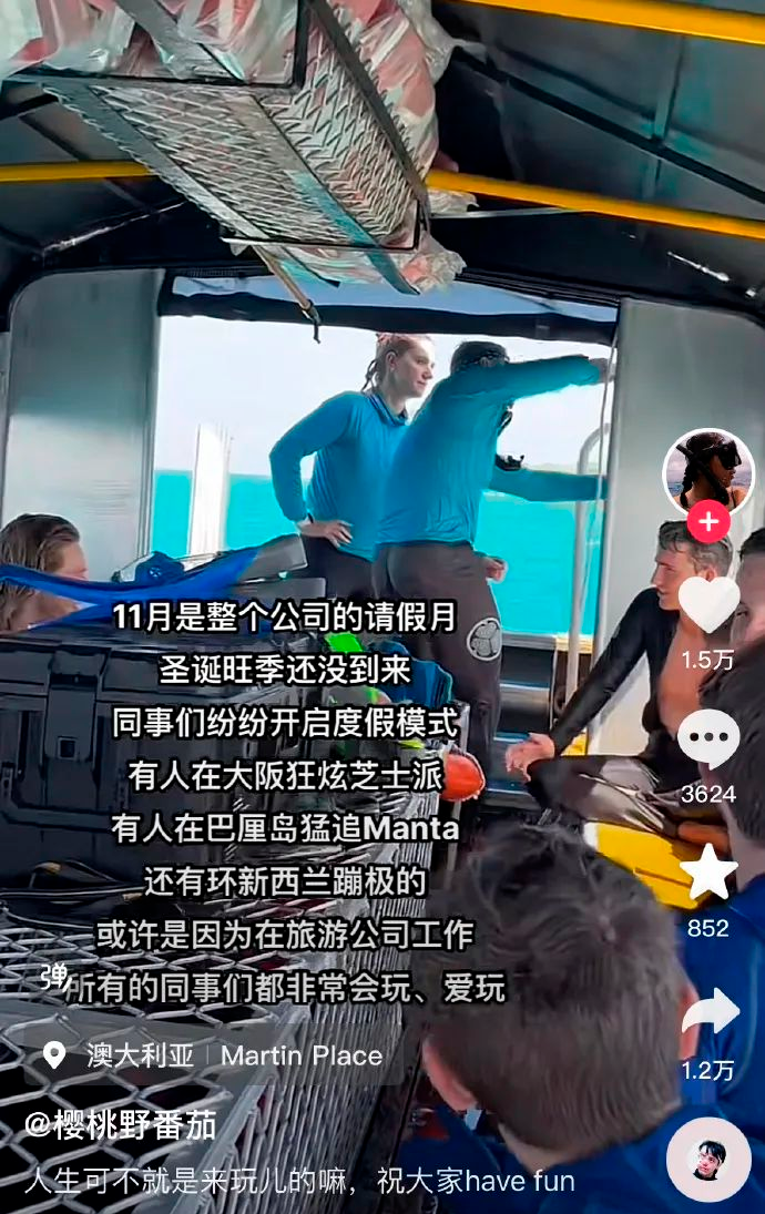 小伙得重病网上筹款70万，然后买了70万的房子并全网征婚