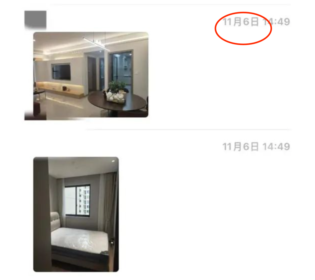 小伙得重病网上筹款70万，然后买了70万的房子并全网征婚