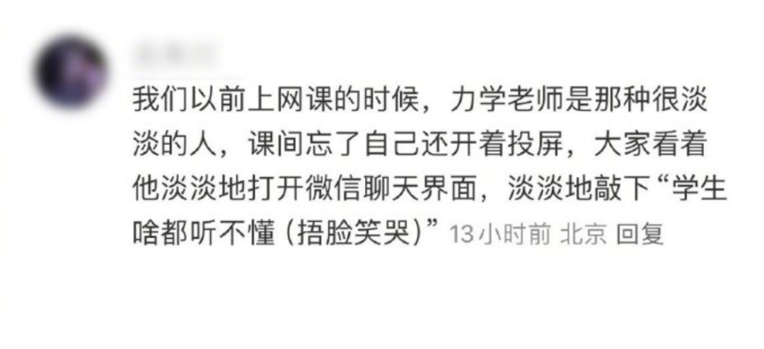 小伙得重病网上筹款70万，然后买了70万的房子并全网征婚