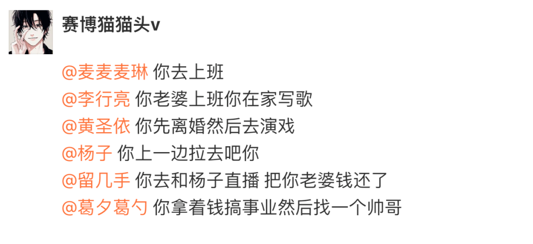 小伙得重病网上筹款70万，然后买了70万的房子并全网征婚