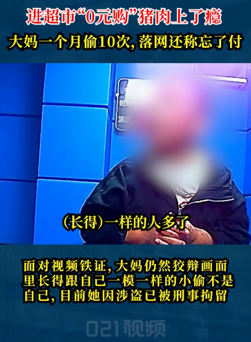 17岁参加工作、25岁提拔副科，信息差这碗饭还有人在吃