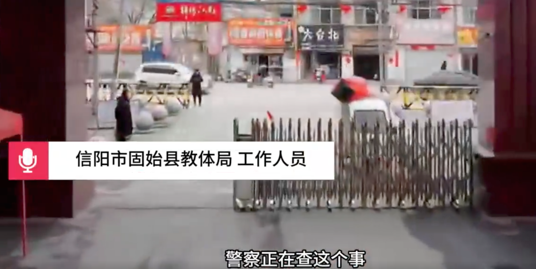 大案窝案？高中学生会干部集体受贿，交300才还同学手机