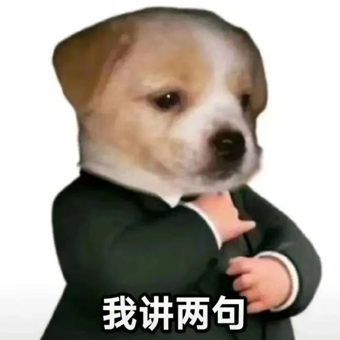 大案窝案？高中学生会干部集体受贿，交300才还同学手机