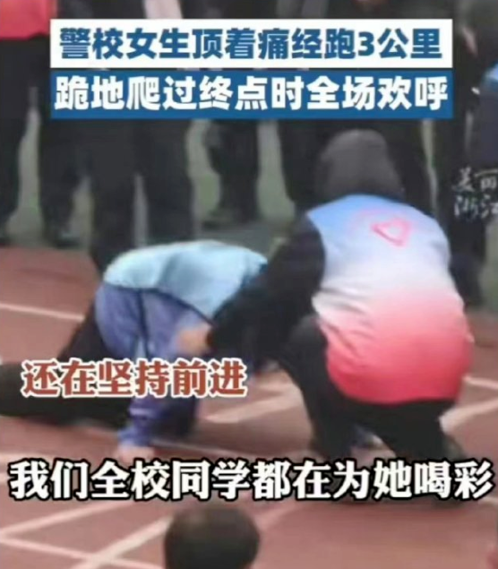 大案窝案？高中学生会干部集体受贿，交300才还同学手机
