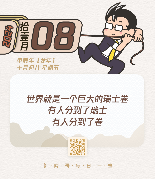 床照、亲密照……男子给出50万彩礼后，发现未婚妻与前男友沙滩玩浪漫