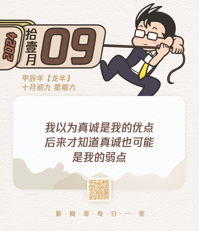 床照、亲密照……男子给出50万彩礼后，发现未婚妻与前男友沙滩玩浪漫