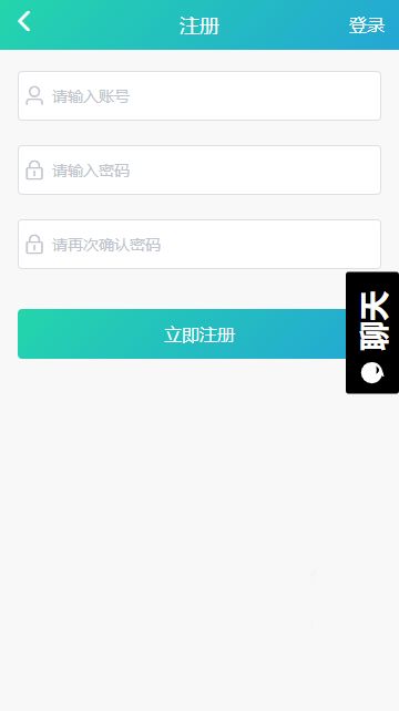 揭秘台湾黑料吃瓜网站，揭秘娱乐圈背后的真相