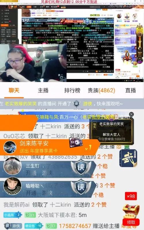 揭秘台湾黑料吃瓜网站，揭秘娱乐圈背后的真相