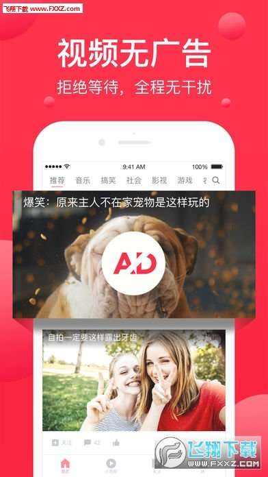 155.fun黑瓜吃料网视频完整