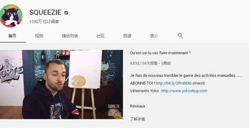 黑瓜吃料网爆料网页版260，揭秘神秘事件背后的真相