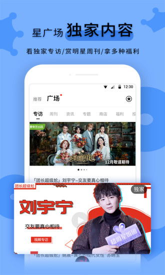 吃瓜网站黑料不打烊，揭秘网络舆论的暗流涌动