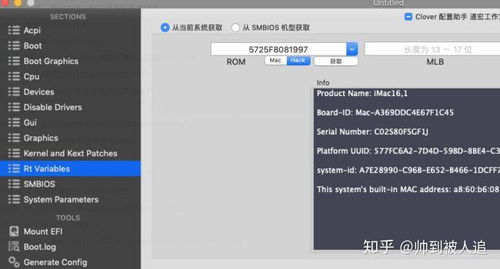 黑瓜吃料网iOS下载——解锁美食资讯的便捷之门