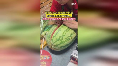 网络黑料的背后真相