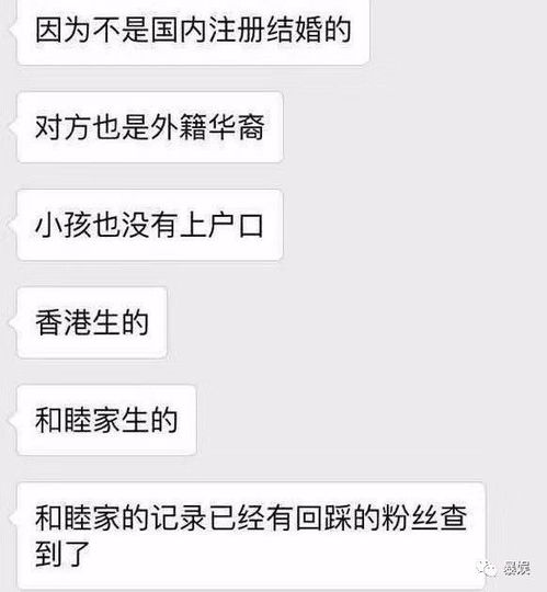 黑瓜吃料网，揭秘美食背后的故事