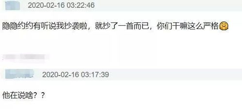 黑瓜吃料网，揭秘美食背后的故事