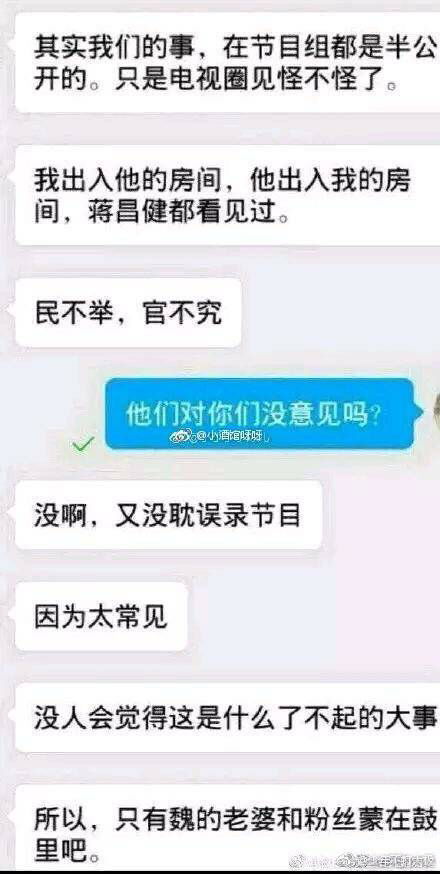 黑瓜吃料网，揭秘美食背后的故事