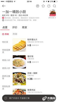 娱乐圈最新热点大揭秘