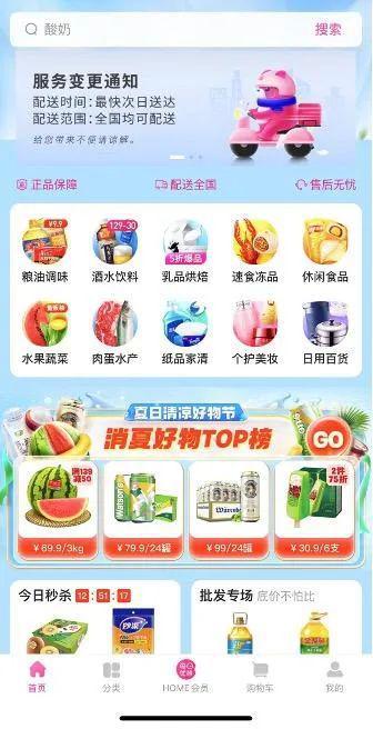 娱乐圈最新热点大揭秘