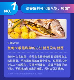 娱乐圈最新热点大揭秘