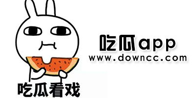 “旺柴”网站的崛起