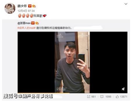91吃瓜网免费吃瓜黑料泄密爆料