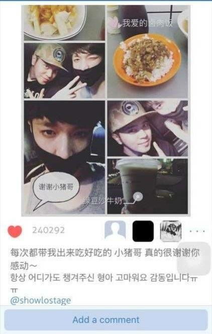 黑料吃瓜网的深藏内幕