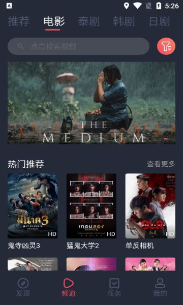 不完美的她——探索心理与情感的边界