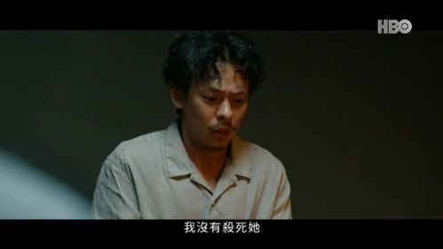 不完美的她——探索心理与情感的边界