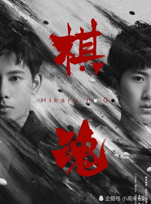 不完美的她——探索心理与情感的边界