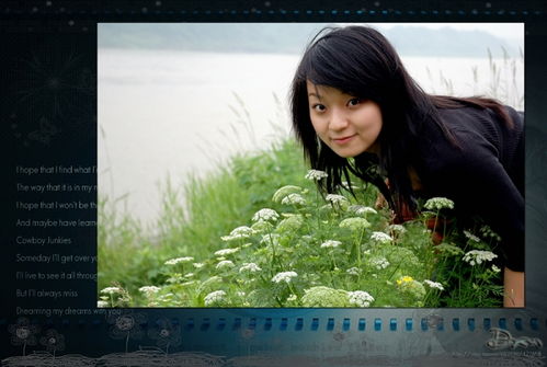 青青河边草免费观看西瓜